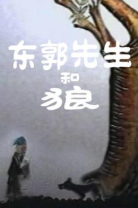 欧美日韩精品一区二区在线播放